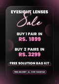 EYESIGHT DEAL