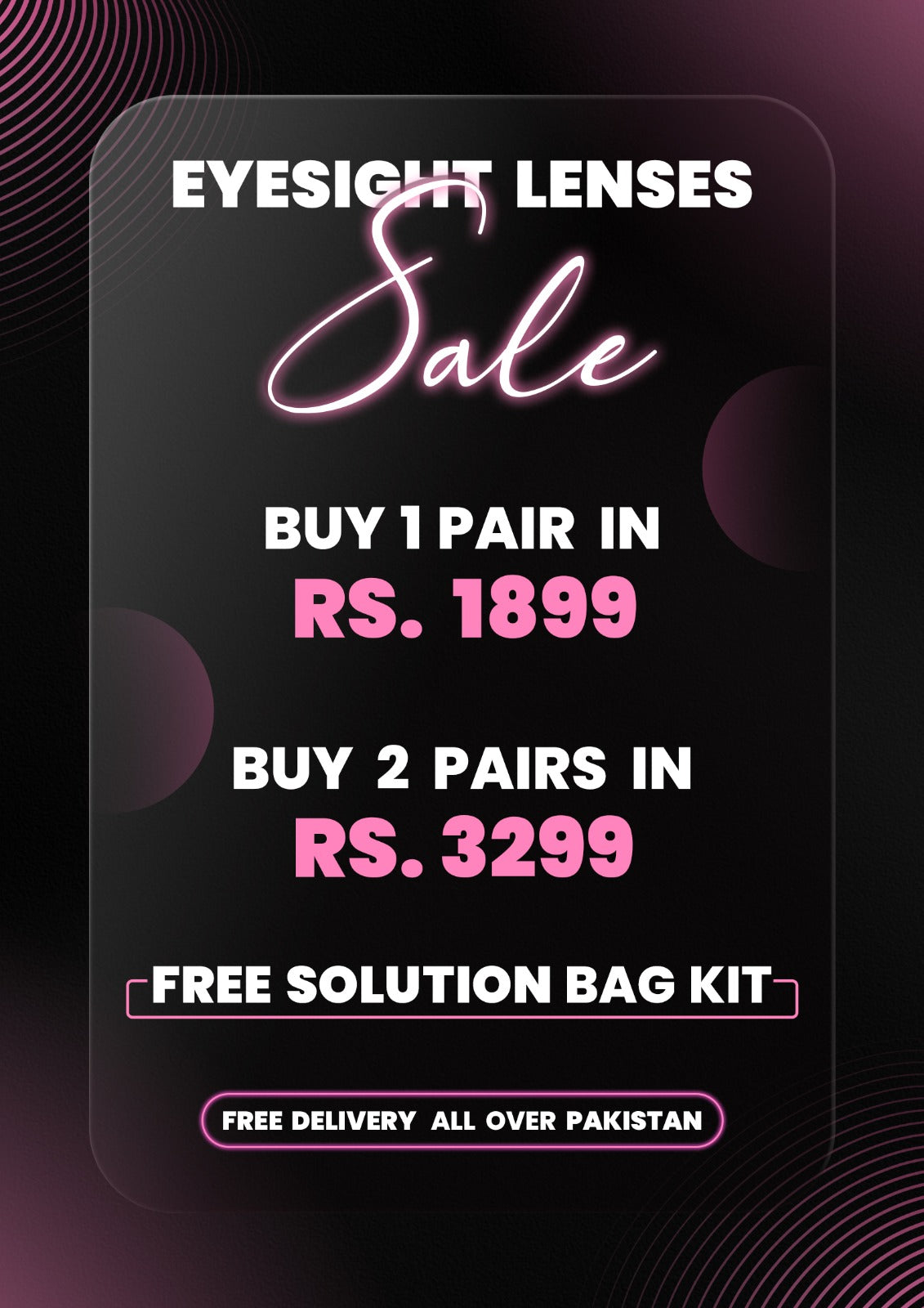 EYESIGHT DEAL